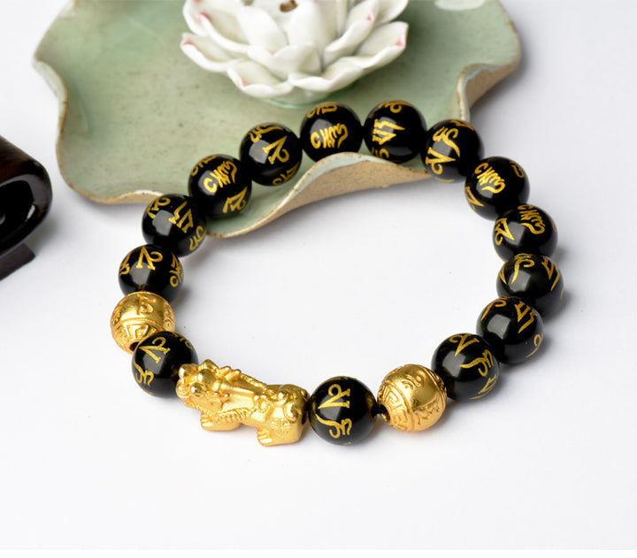 Pi Xiu Wealth Bracelet with Six Syllable Mantra