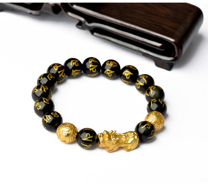 Pi Xiu Wealth Bracelet with Six Syllable Mantra